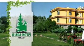 İliada Hotel